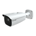 Bewakingscamera CCTV Comelit IP camera bullet AI 4MP 5-50 mm. IPBCAMA04Z550A